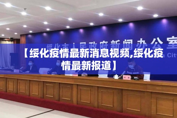 【股票指数期货行情/股票指数期货行情走势】