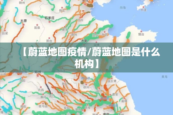 【股票指数期货行情/股票指数期货行情走势】