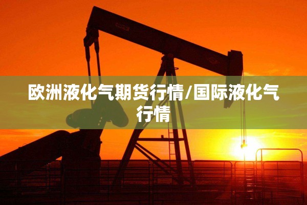 疫情可能永远不会结束的简单介绍