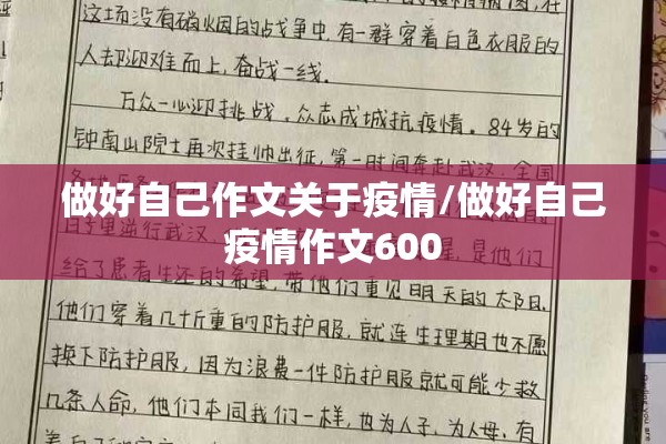 我国重启国债期货行情:我国重启国债期货交易