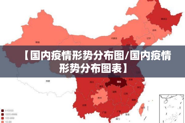 【今日恒指期货行情,今日恒指趋势行情】