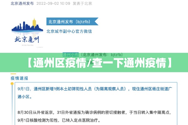 【锌金属期货价格行情/锌金属期货实时行情】