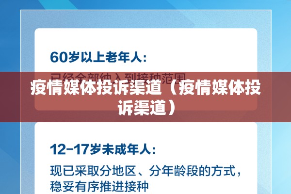 期货甲醇1909行情/甲醇期货2101实时行情