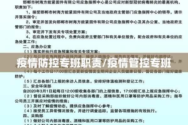 【POM期货行情/ptmeg期货】
