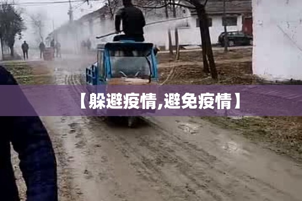 期货甲醇1909行情/甲醇期货2101实时行情