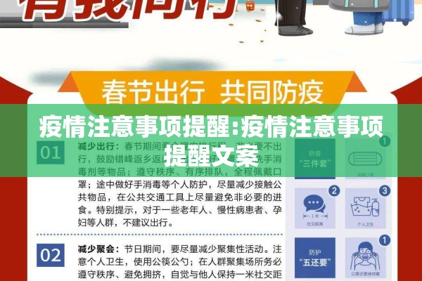 伦铝期货实时行情新浪铜（伦铝期货行情实时行情新浪）