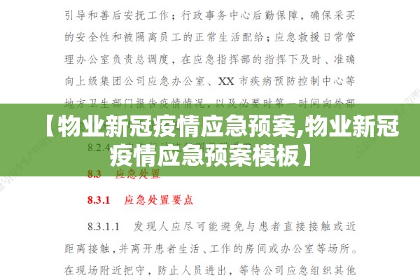 【期货都是单边行情吗,期货单边是什么意思】