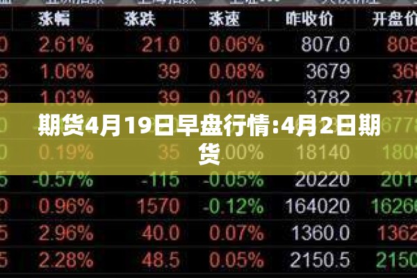 洪阳疫情/洪阳防疫站电话