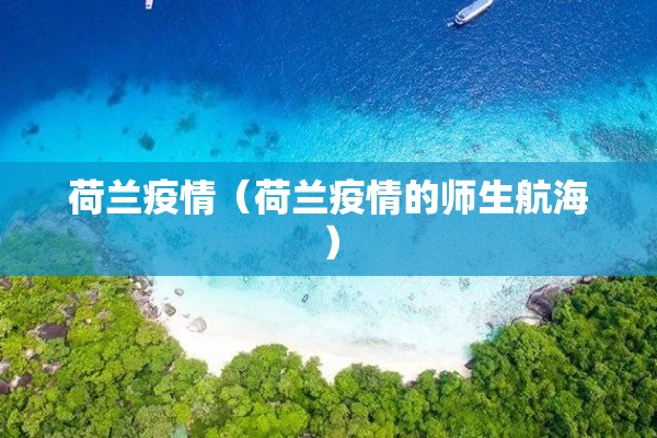 期货行情分析师视频教程/期货行情技术分析