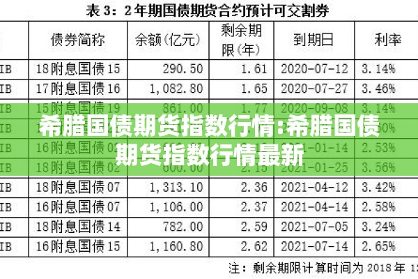 疫情注意事项提醒:疫情注意事项提醒文案