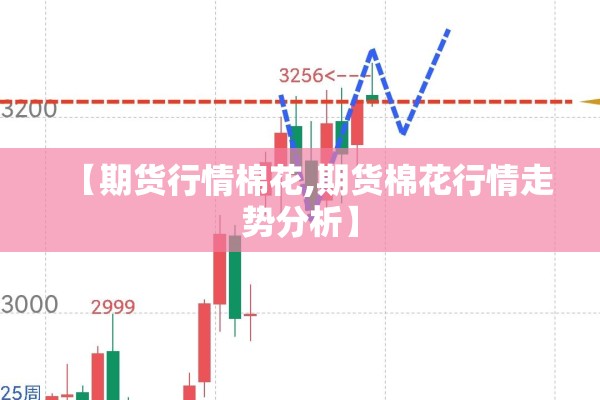 【浙江大学疫情最新报告/浙江大学最新消息】