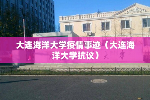 希腊国债期货指数行情:希腊国债期货指数行情最新