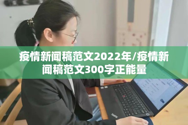 玻璃期货行情分析/玻璃期货行情分析与预测