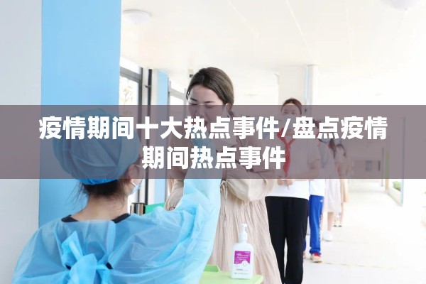 a50期货指数行情分析/a50期货指数百度百科