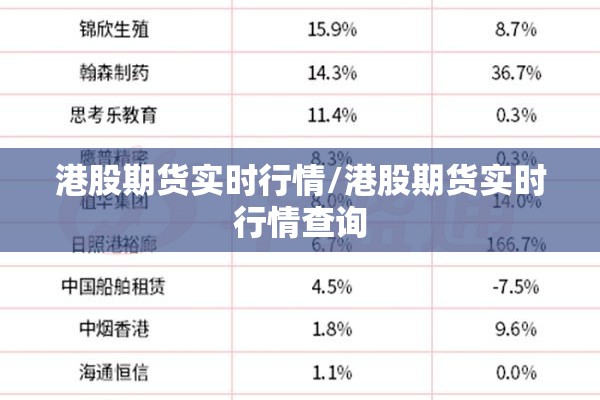 【当前国内疫情形势如何,当前国内疫情形势如何控制】