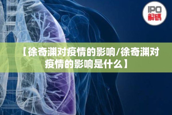 白糖期货2205行情/白糖期货2201