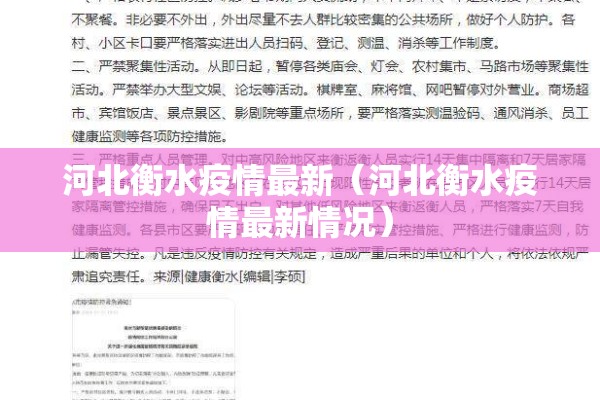 白糖期货2205行情/白糖期货2201