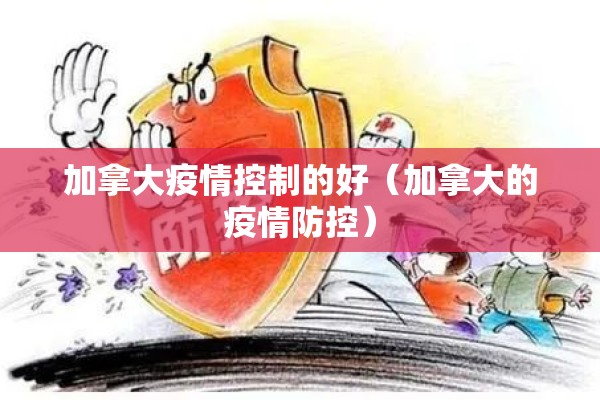 【2022湖北大学疫情防控/湖北大学最新消息】