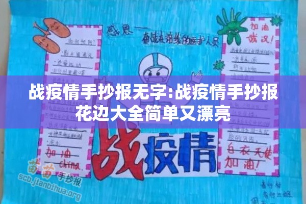 【广西玉林市最新疫情,广西玉林最新消息】