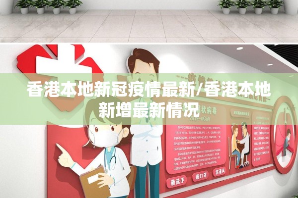 【曲江风景线最新疫情,曲江风景线小区怎么样】