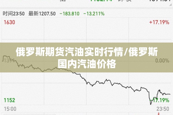 小学生防控疫情安全常识/小学生防新冠疫情安全知识要点