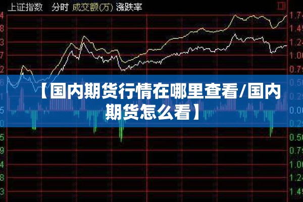 【蓬莱疫情防控中心电话/蓬莱防疫指挥部电话】