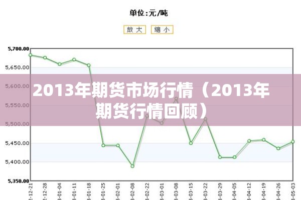 国航疫情退票政策2021/国航疫情退票规定