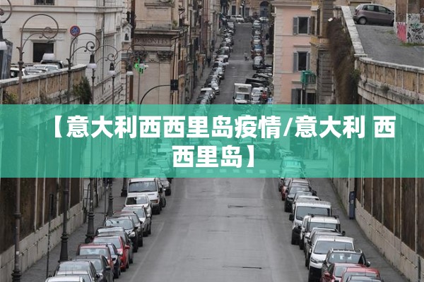 国际期货行情分析软件:国际期货行情分析软件哪个好