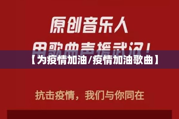 今天国内新增疫情（今天国内新冠病毒疫情通报）
