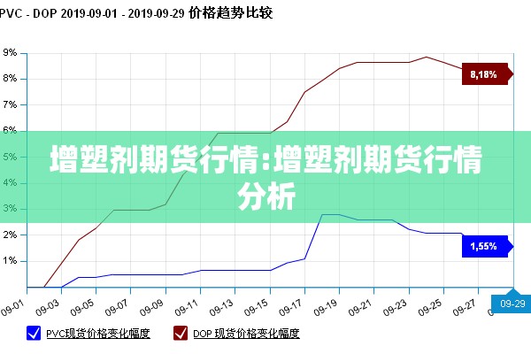 横河镇疫情:6月5日横河有打疫苗吗