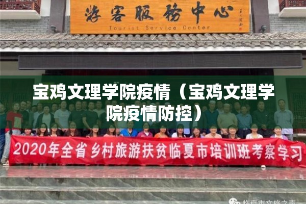 【马来西亚最新疫情,马来西亚最新疫情发布】