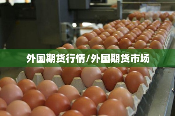【为疫情加油/疫情加油歌曲】