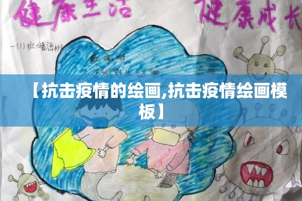 【东莞疫情最新消息黄江/东莞黄江确诊新型肺炎】