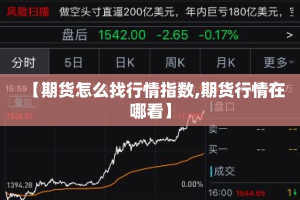 【12月17日陕西疫情/2021年1月12日陕西疫情最新消息】