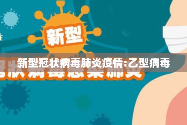 【期货怎么找行情指数,期货行情在哪看】