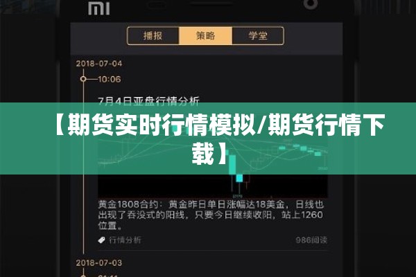 湖南张家界旅游疫情:张家界 旅游 疫情