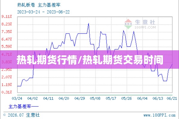 湖南张家界旅游疫情:张家界 旅游 疫情