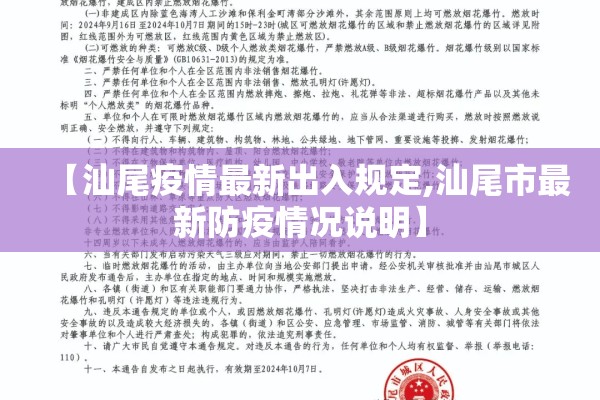 近期关于苹果期货行情/苹果期货行情及价格预测