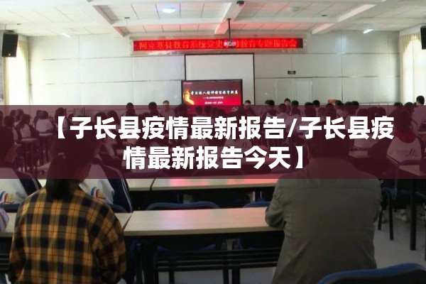 加拿大菜籽期货行情/加拿大菜籽期货最新价