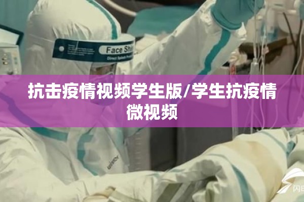 【期货怎么找行情指数,期货行情在哪看】