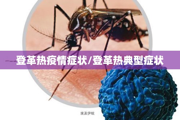 【期货实时行情模拟/期货行情下载】