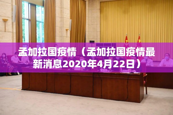 【期货实时行情模拟/期货行情下载】