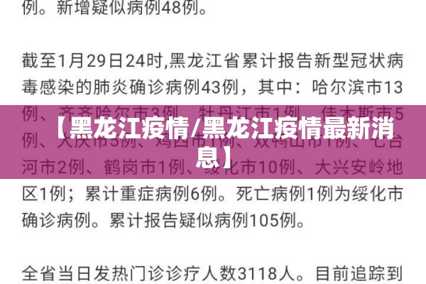 沪稀有期货今日行情（沪稀有期货今日行情最新）