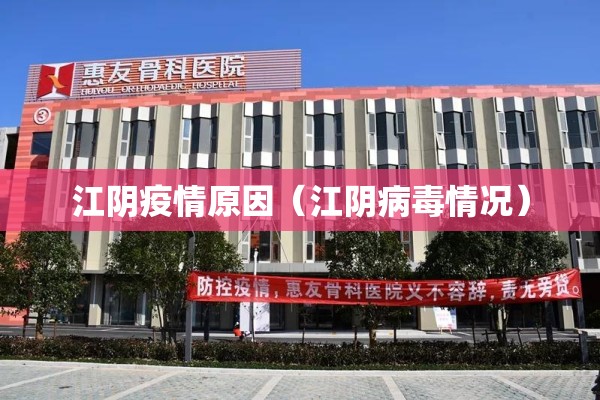 沪稀有期货今日行情（沪稀有期货今日行情最新）