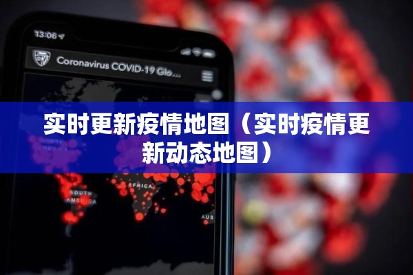 沪稀有期货今日行情（沪稀有期货今日行情最新）