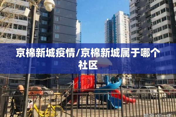 【豆浆期货今日报价行情/豆浆价格表】