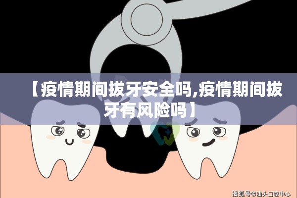 安哥拉疫情防控视频/关于安哥拉疫情的最近新闻
