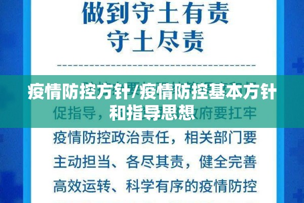 登革热疫情症状/登革热典型症状