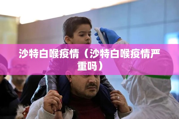 【铁期货行情,今天钢铁期货行情】