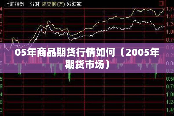 教育类疫情议论文800字（教育类疫情议论文800字作文）